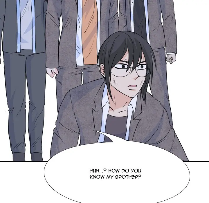 High School Legend: Red Dragon Chapter 121 - Page 75