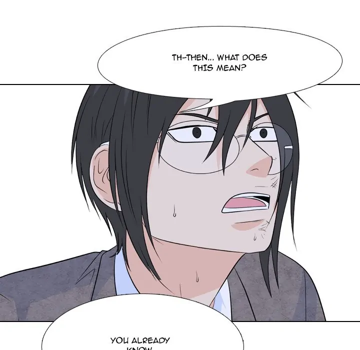 High School Legend: Red Dragon Chapter 121 - Page 83