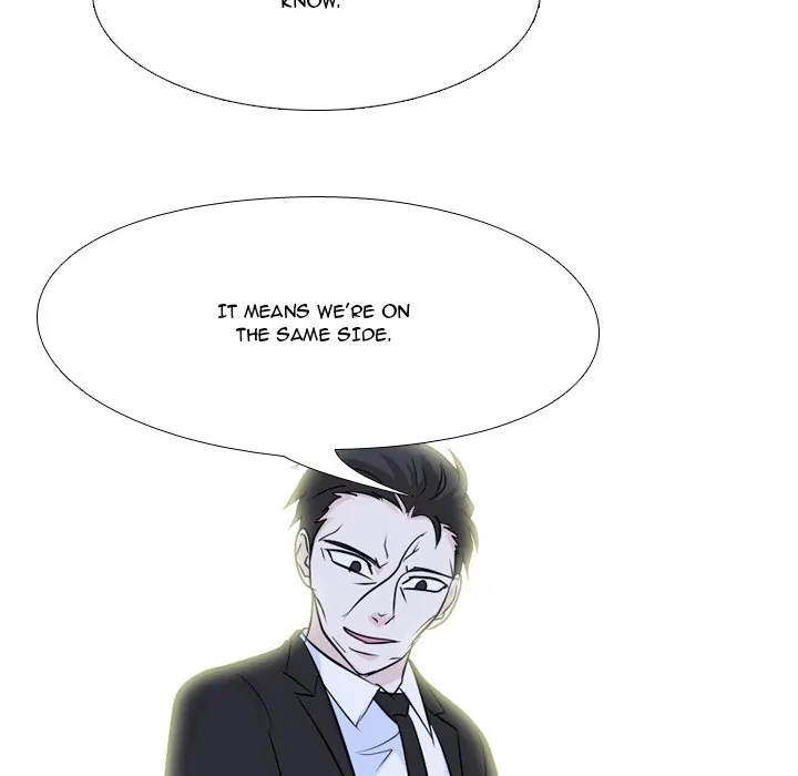 High School Legend: Red Dragon Chapter 121 - Page 84