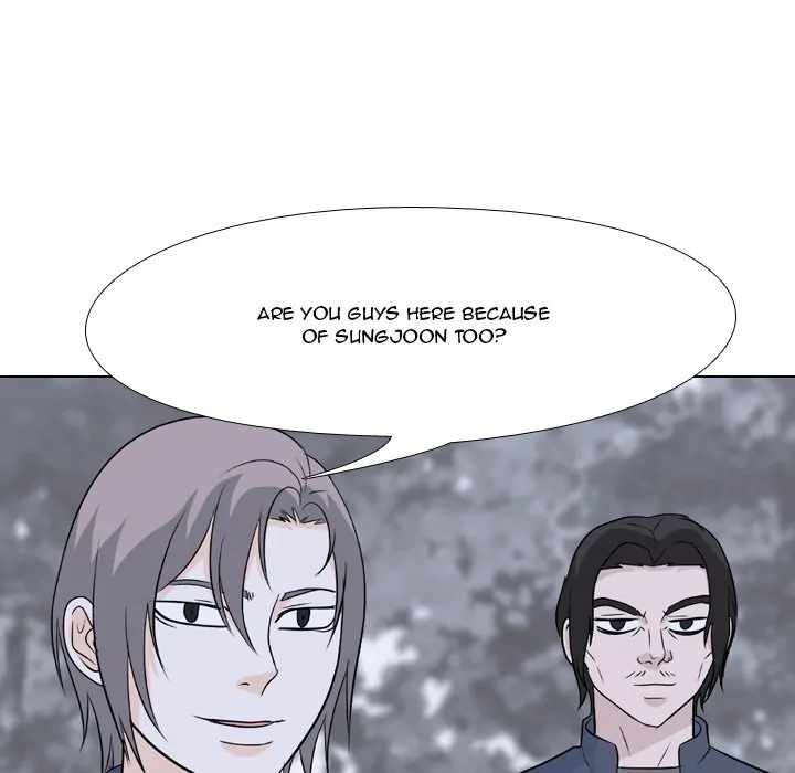 High School Legend: Red Dragon Chapter 121 - Page 92