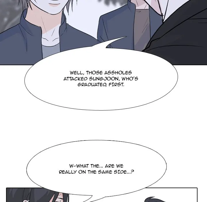 High School Legend: Red Dragon Chapter 121 - Page 97