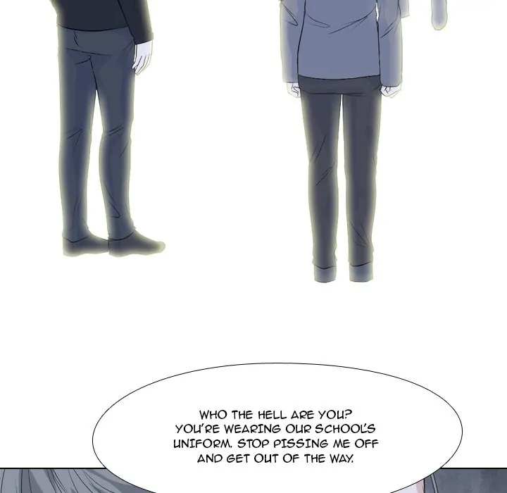 High School Legend: Red Dragon Chapter 123 - Page 18
