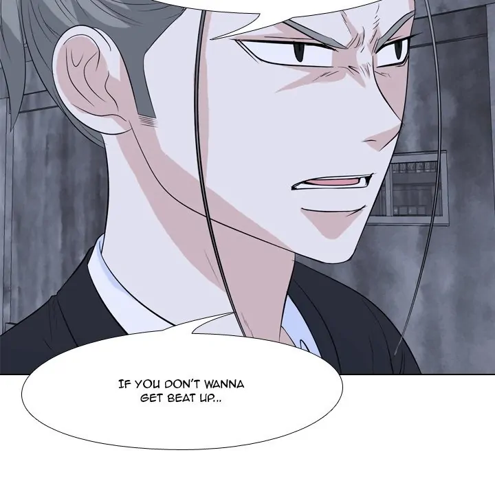 High School Legend: Red Dragon Chapter 123 - Page 19