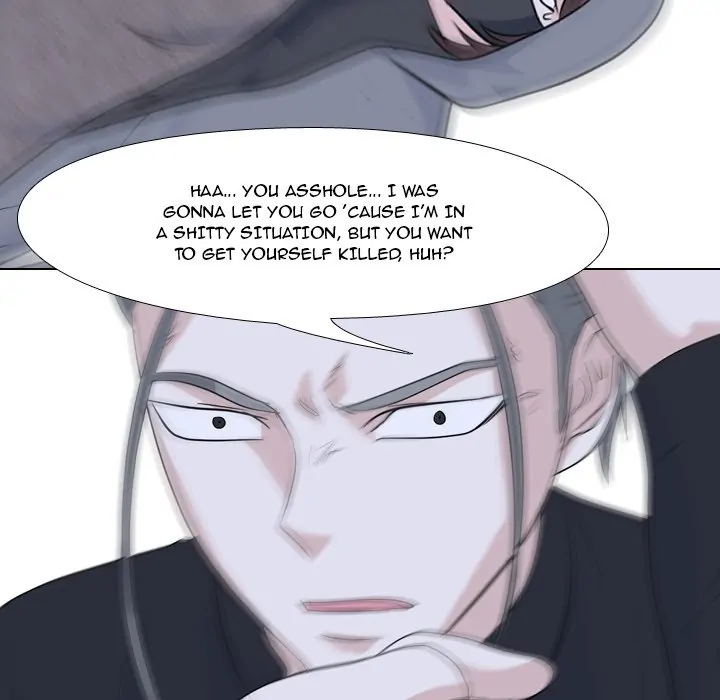 High School Legend: Red Dragon Chapter 123 - Page 33