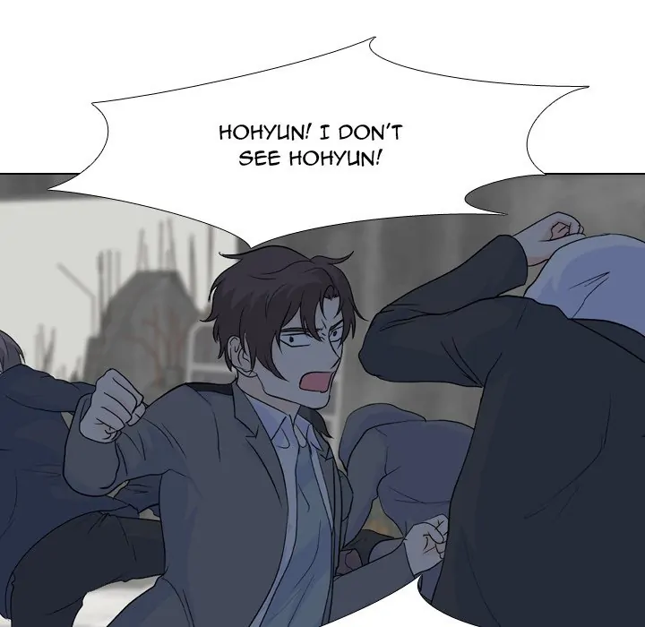 High School Legend: Red Dragon Chapter 123 - Page 5
