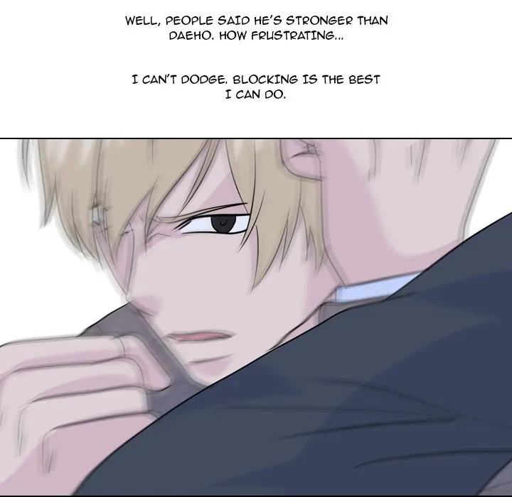 High School Legend: Red Dragon Chapter 123 - Page 41