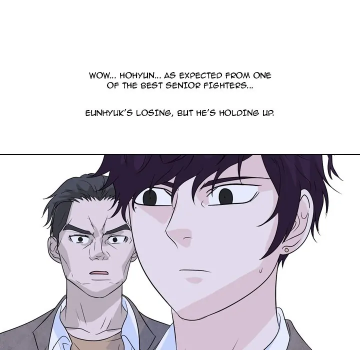 High School Legend: Red Dragon Chapter 123 - Page 45