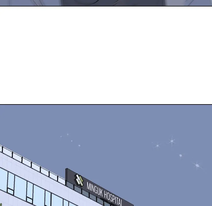 High School Legend: Red Dragon Chapter 123 - Page 61