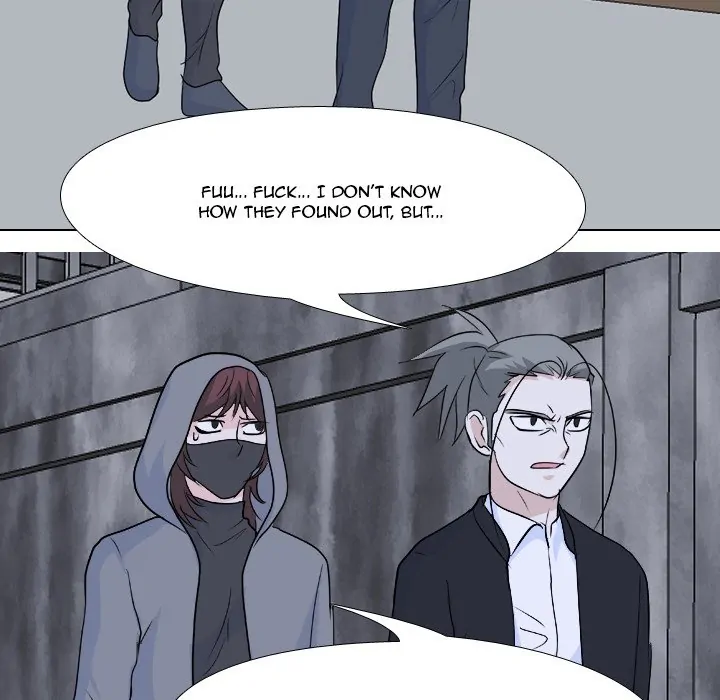 High School Legend: Red Dragon Chapter 123 - Page 8
