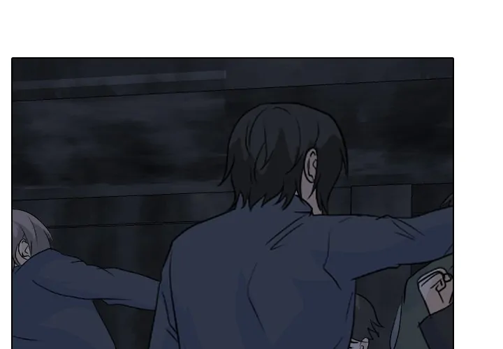High School Legend: Red Dragon Chapter 124 - Page 1