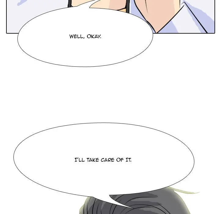 High School Legend: Red Dragon Chapter 124 - Page 117