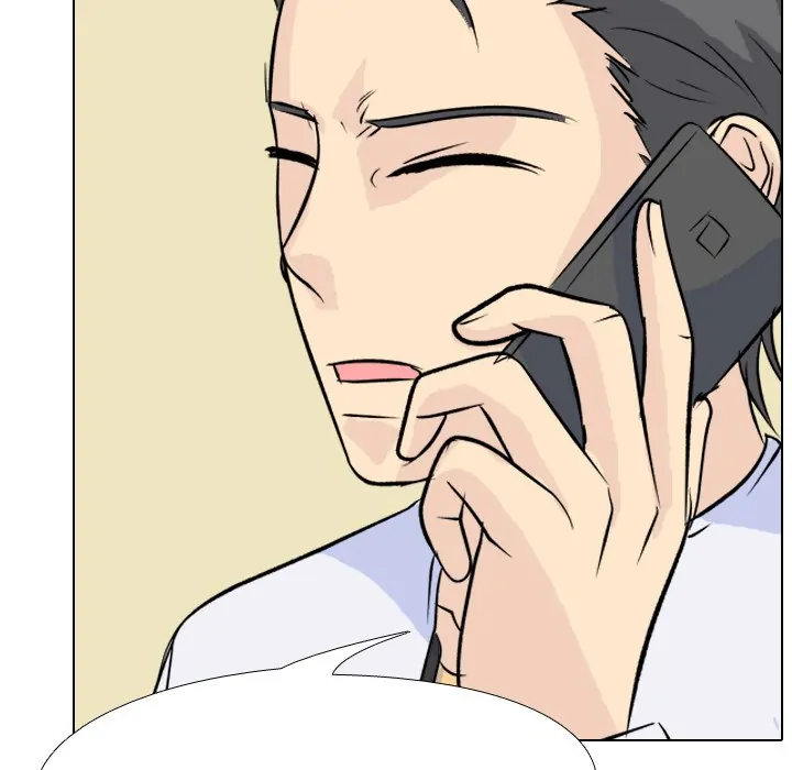 High School Legend: Red Dragon Chapter 124 - Page 125