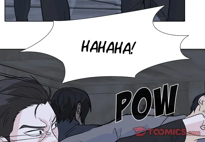 High School Legend: Red Dragon Chapter 124 - Page 3