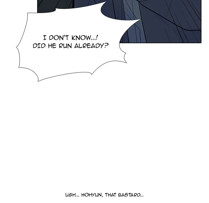 High School Legend: Red Dragon Chapter 124 - Page 33