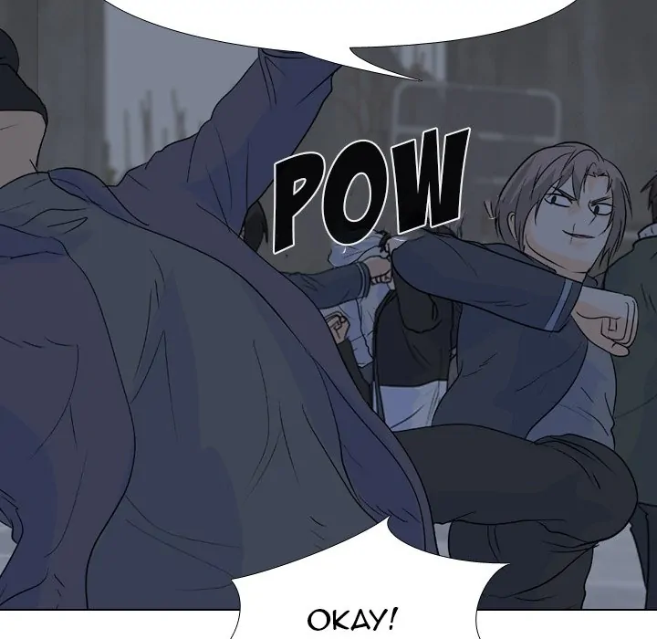High School Legend: Red Dragon Chapter 124 - Page 47