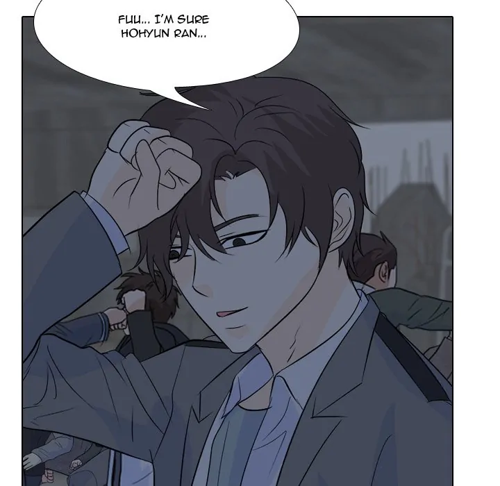 High School Legend: Red Dragon Chapter 124 - Page 50
