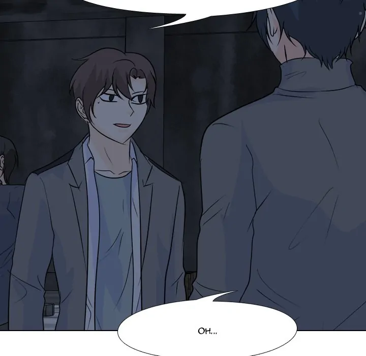 High School Legend: Red Dragon Chapter 124 - Page 57