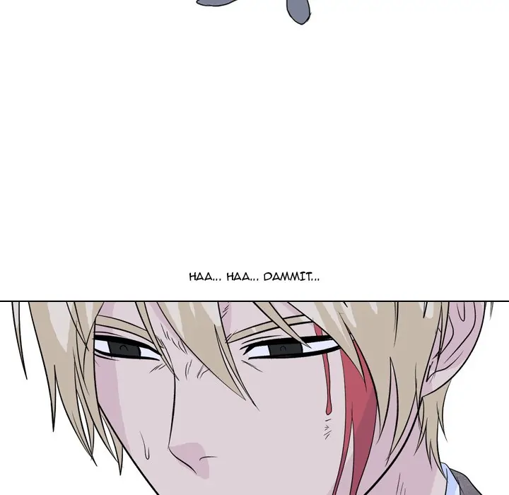 High School Legend: Red Dragon Chapter 124 - Page 67