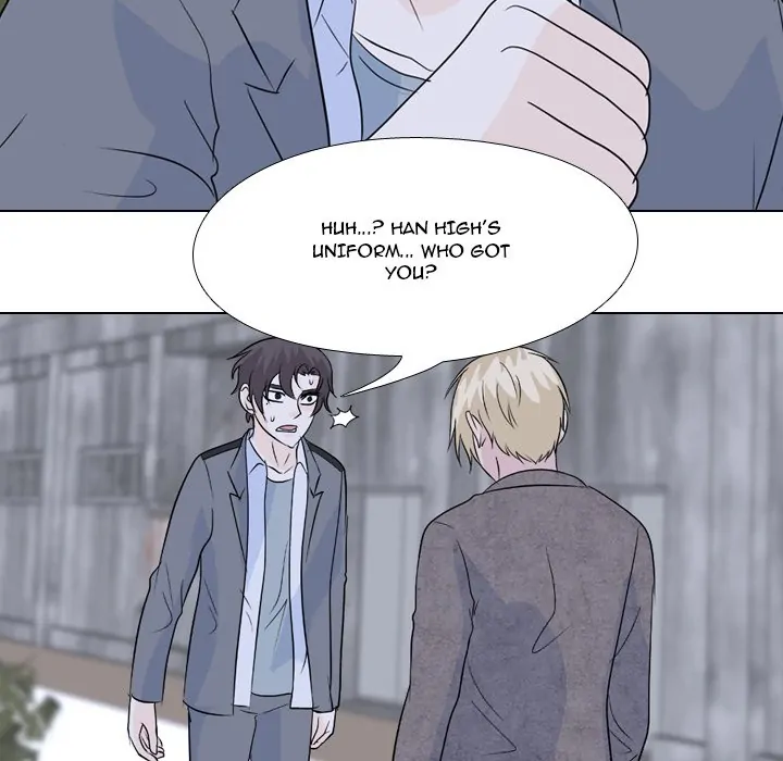 High School Legend: Red Dragon Chapter 124 - Page 72