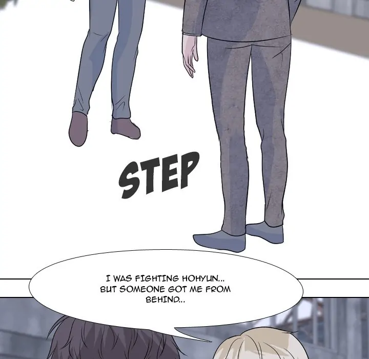 High School Legend: Red Dragon Chapter 124 - Page 73