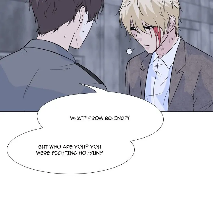 High School Legend: Red Dragon Chapter 124 - Page 74