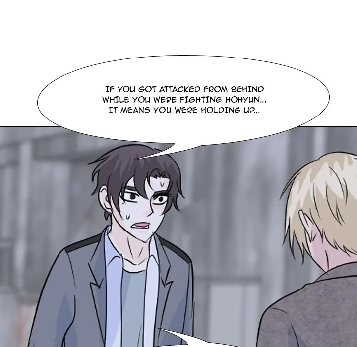 High School Legend: Red Dragon Chapter 124 - Page 75