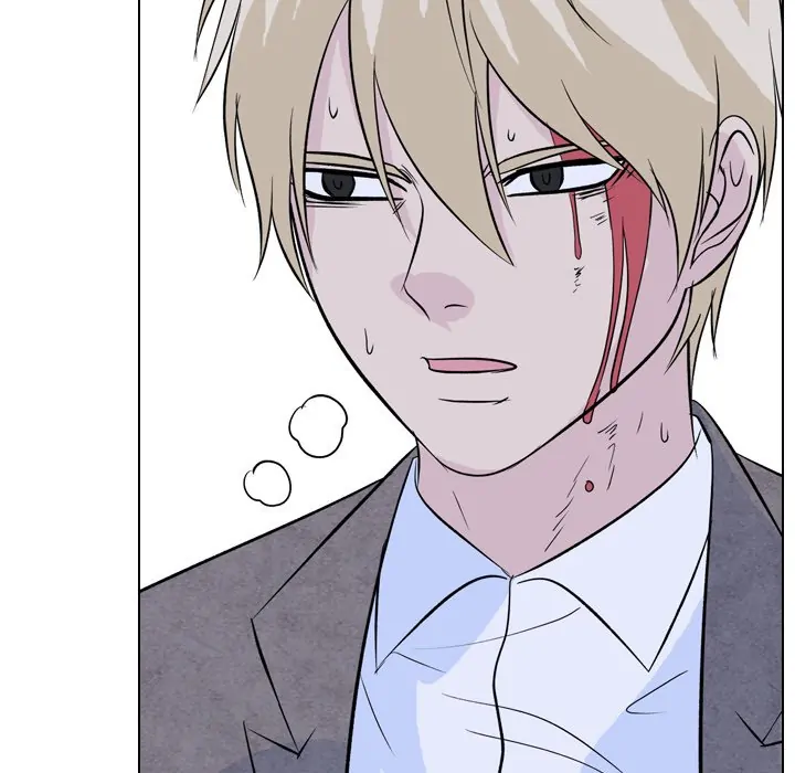 High School Legend: Red Dragon Chapter 124 - Page 77