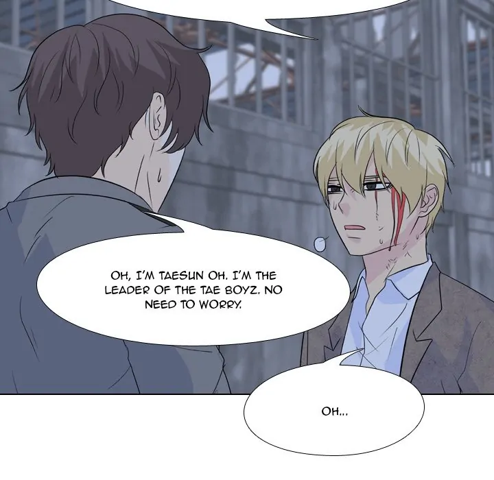 High School Legend: Red Dragon Chapter 124 - Page 81