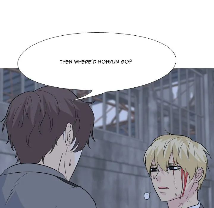 High School Legend: Red Dragon Chapter 124 - Page 82