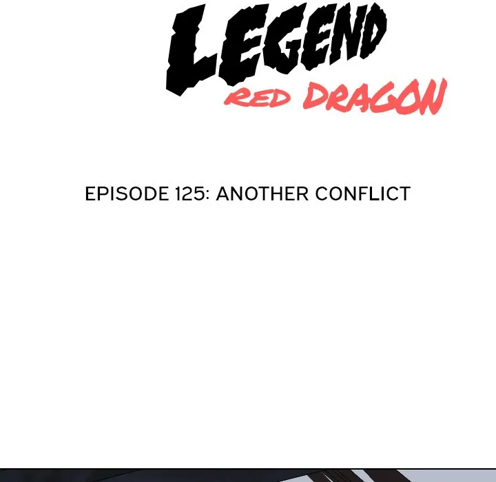 High School Legend: Red Dragon Chapter 125 - Page 12