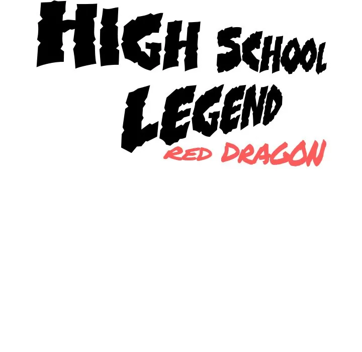 High School Legend: Red Dragon Chapter 125 - Page 121