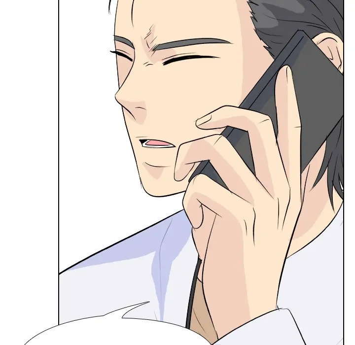 High School Legend: Red Dragon Chapter 125 - Page 16