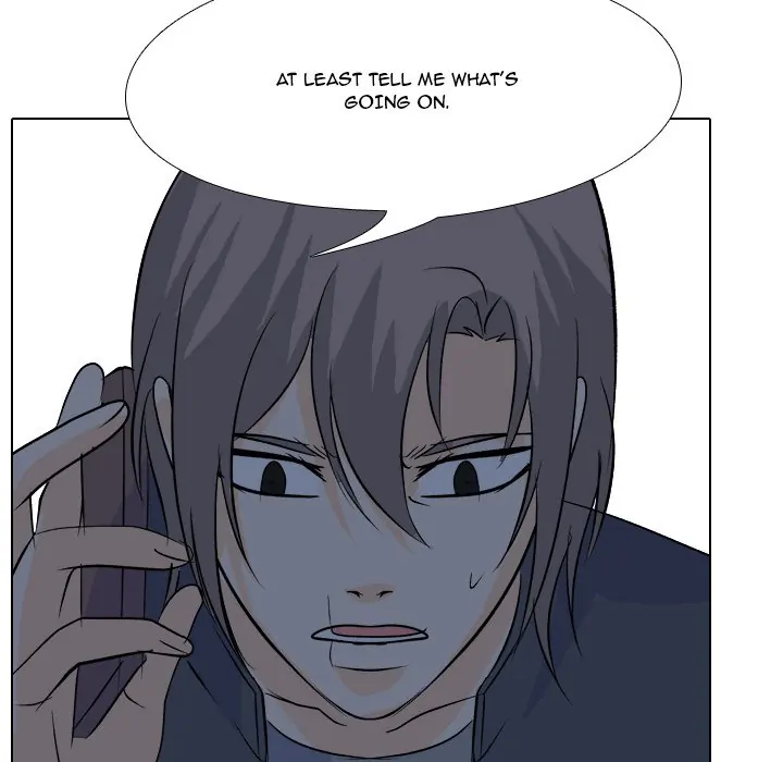High School Legend: Red Dragon Chapter 125 - Page 19