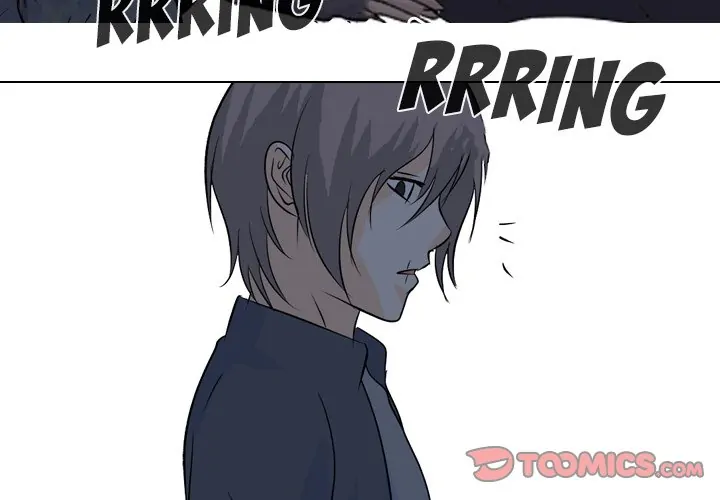 High School Legend: Red Dragon Chapter 125 - Page 3
