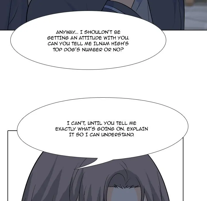 High School Legend: Red Dragon Chapter 125 - Page 23