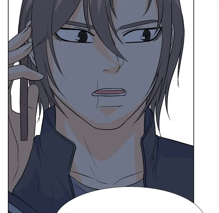 High School Legend: Red Dragon Chapter 125 - Page 24