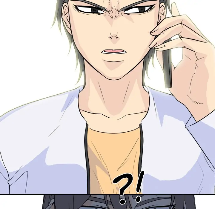 High School Legend: Red Dragon Chapter 125 - Page 26