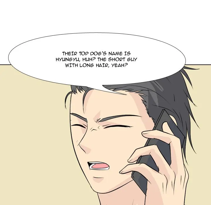 High School Legend: Red Dragon Chapter 125 - Page 30