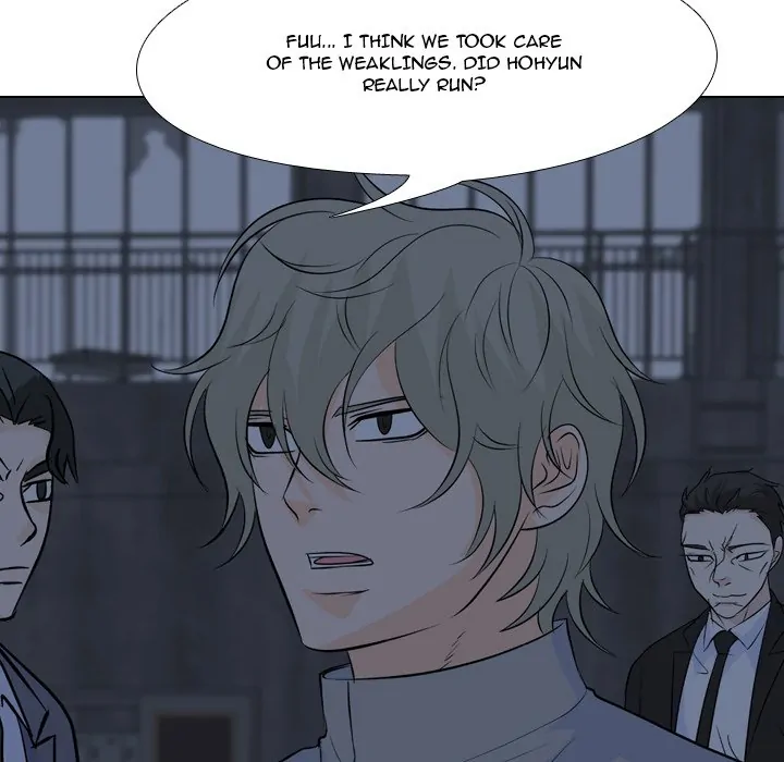 High School Legend: Red Dragon Chapter 125 - Page 37