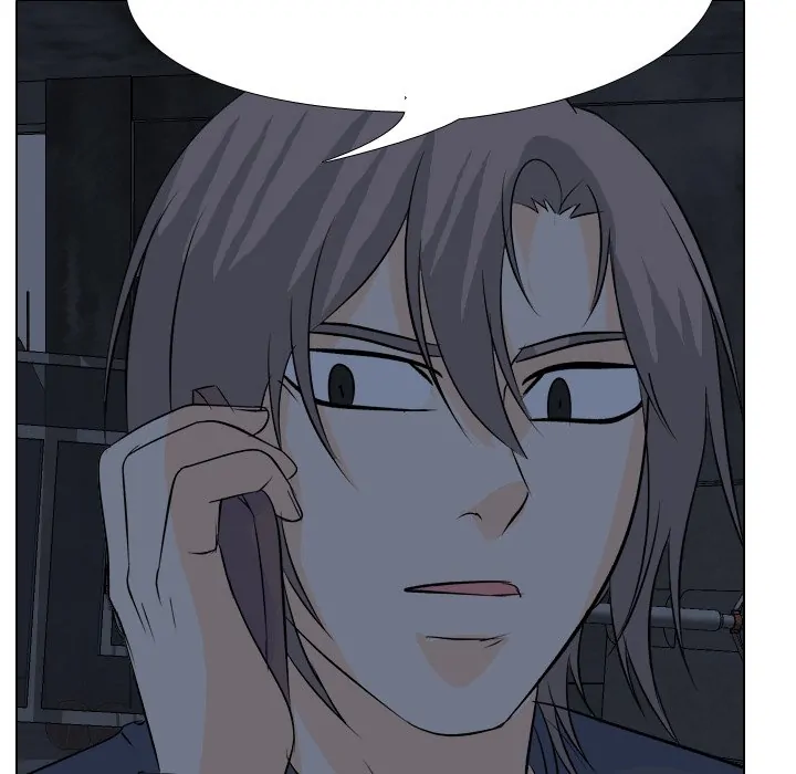 High School Legend: Red Dragon Chapter 125 - Page 5