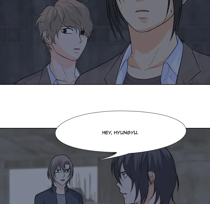 High School Legend: Red Dragon Chapter 125 - Page 44