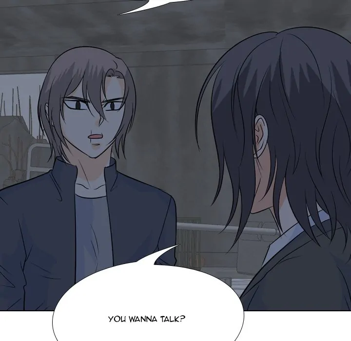 High School Legend: Red Dragon Chapter 125 - Page 47