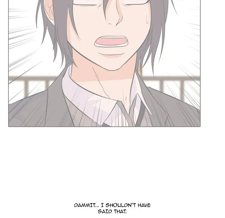 High School Legend: Red Dragon Chapter 125 - Page 74