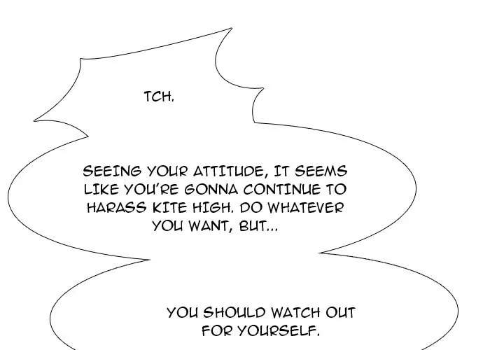 High School Legend: Red Dragon Chapter 126 - Page 1