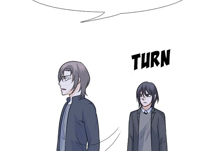 High School Legend: Red Dragon Chapter 126 - Page 2