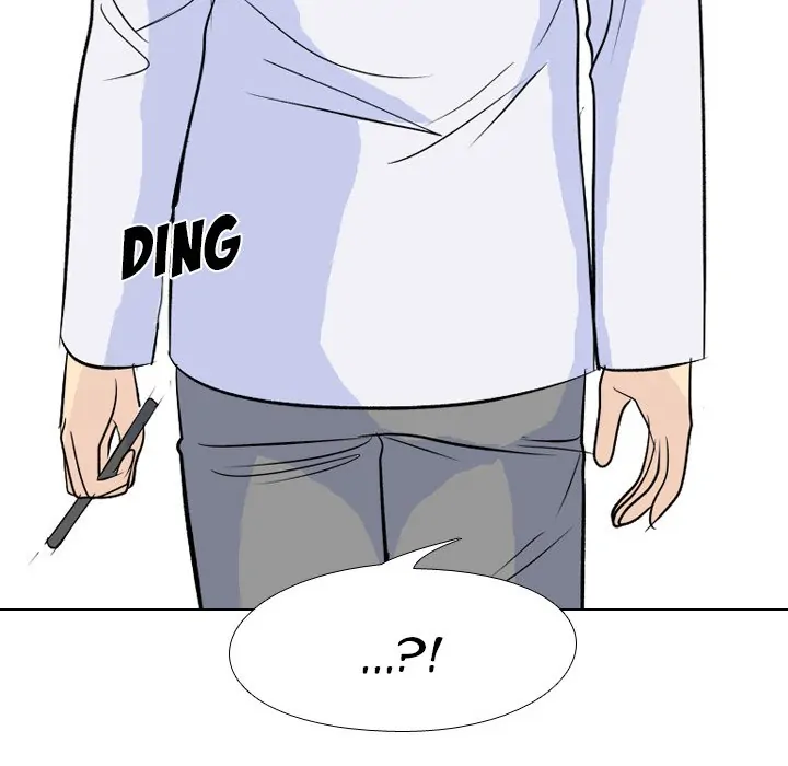 High School Legend: Red Dragon Chapter 126 - Page 12