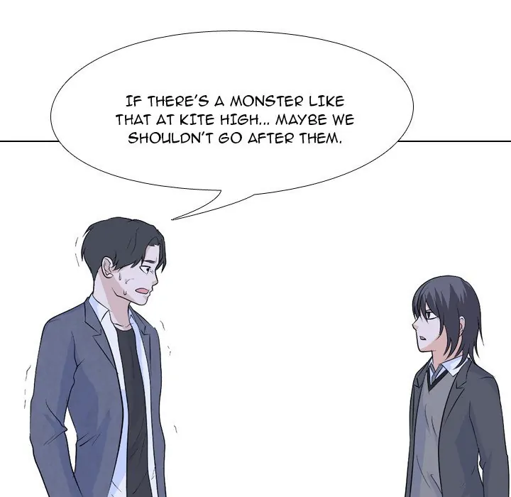 High School Legend: Red Dragon Chapter 126 - Page 43