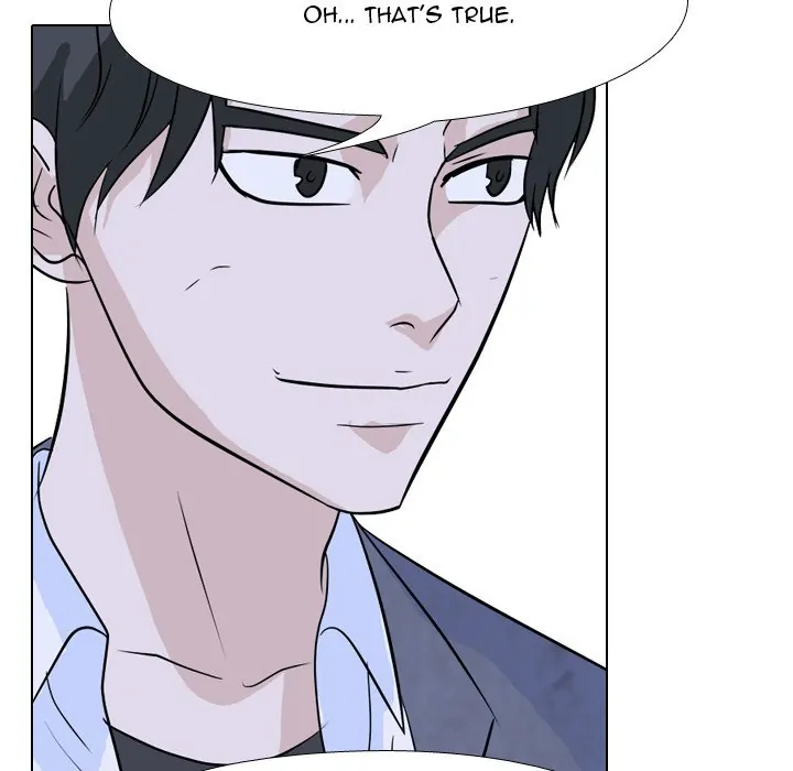 High School Legend: Red Dragon Chapter 126 - Page 47