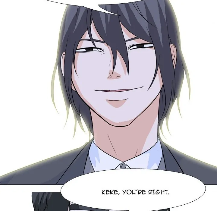 High School Legend: Red Dragon Chapter 126 - Page 50