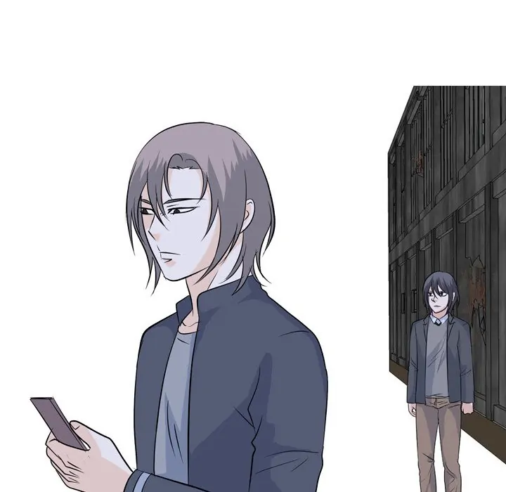 High School Legend: Red Dragon Chapter 126 - Page 6